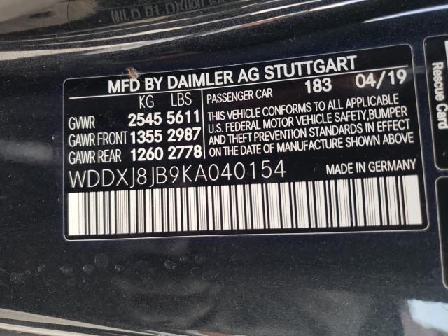 Photo 9 VIN: WDDXJ8JB9KA040154 - MERCEDES-BENZ S 63 AMG 