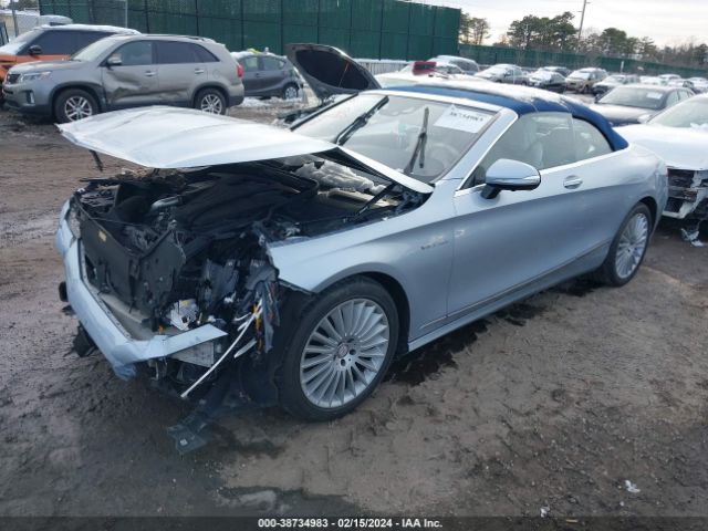 Photo 1 VIN: WDDXK8CB2HA021254 - MERCEDES-BENZ S 550 