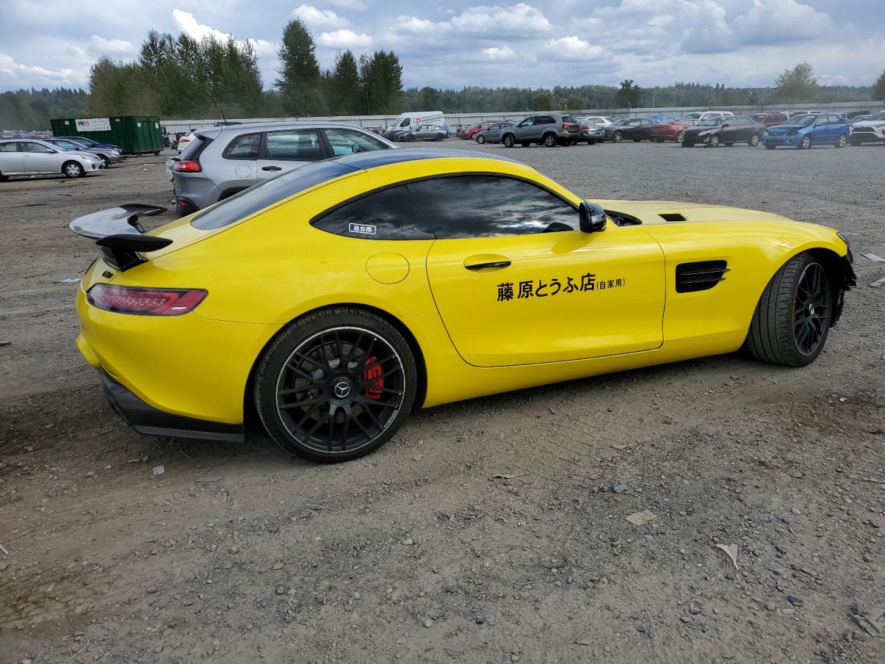 Photo 2 VIN: WDDYJ7JA7GA008980 - MERCEDES-BENZ AMG GT 