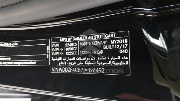 Photo 2 VIN: WDDZF4CB2JA396492 - MERCEDES-BENZ E 200 