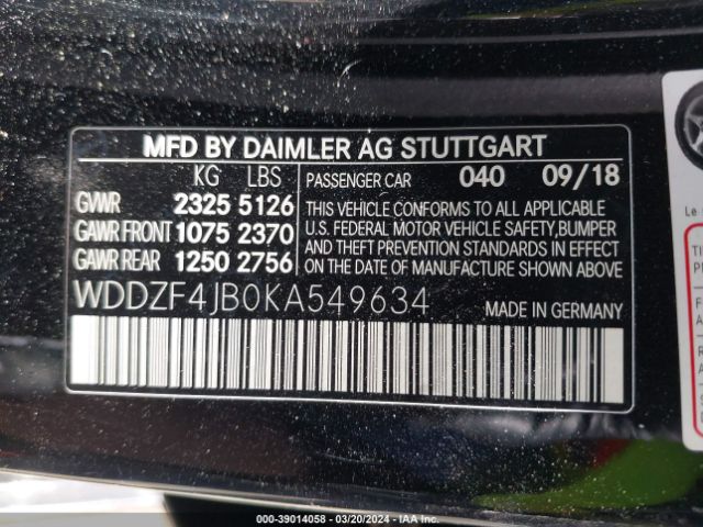 Photo 8 VIN: WDDZF4JB0KA549634 - MERCEDES-BENZ E 300 