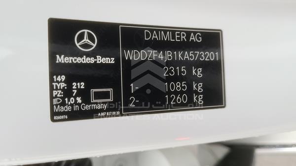 Photo 4 VIN: WDDZF4JB1KA573201 - MERCEDES-BENZ E 300 