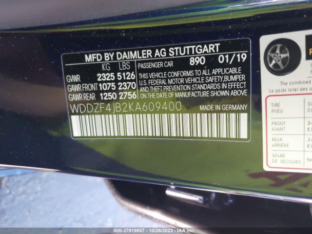 Photo 8 VIN: WDDZF4JB2KA609400 - MERCEDES-BENZ E 300 