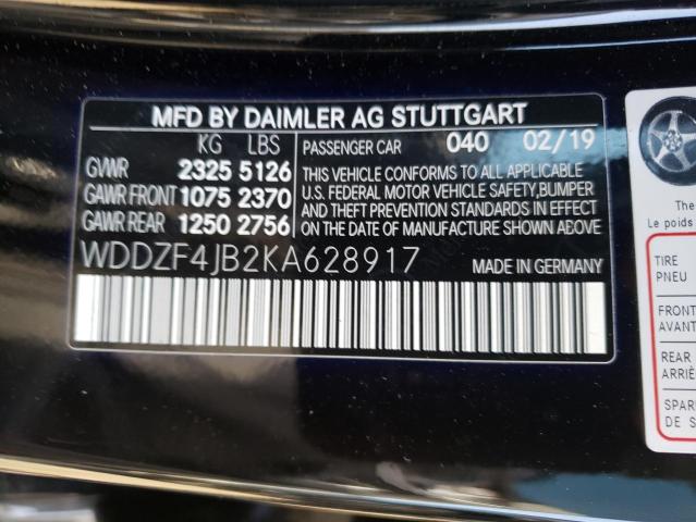 Photo 11 VIN: WDDZF4JB2KA628917 - MERCEDES-BENZ E 300 