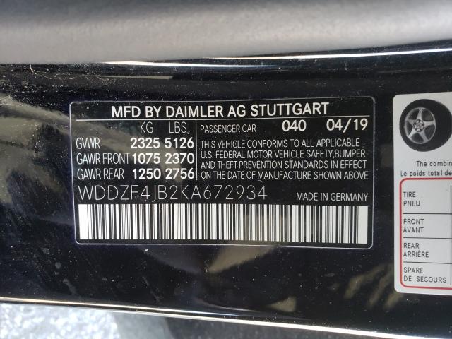 Photo 9 VIN: WDDZF4JB2KA672934 - MERCEDES-BENZ E 300 