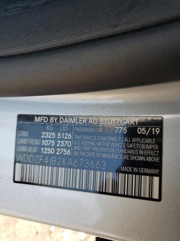 Photo 11 VIN: WDDZF4JB2KA673663 - MERCEDES-BENZ E 300 