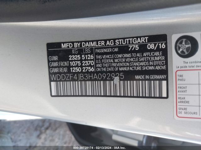 Photo 8 VIN: WDDZF4JB3HA092925 - MERCEDES-BENZ E 300 