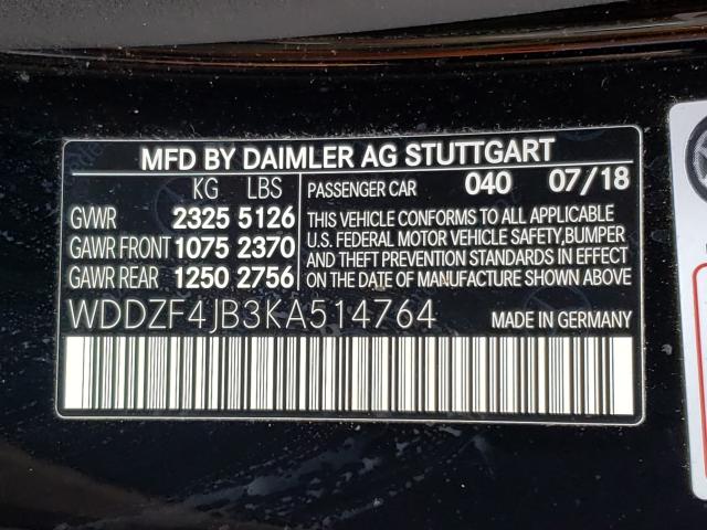 Photo 9 VIN: WDDZF4JB3KA514764 - MERCEDES-BENZ E 300 