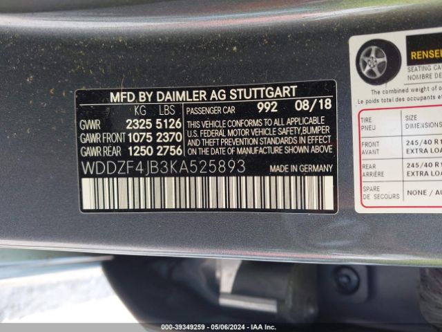 Photo 8 VIN: WDDZF4JB3KA525893 - MERCEDES-BENZ E 300 