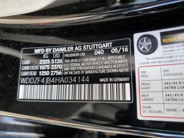 Photo 11 VIN: WDDZF4JB4HA034144 - MERCEDES-BENZ E 300 