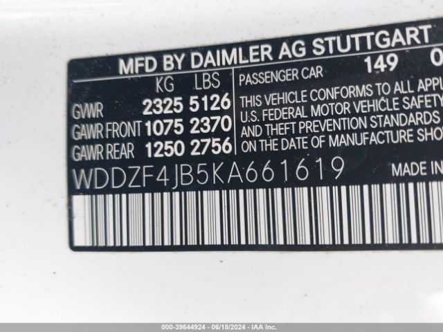 Photo 8 VIN: WDDZF4JB5KA661619 - MERCEDES-BENZ E-CLASS 