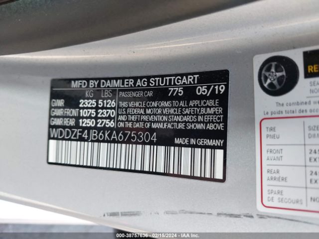 Photo 8 VIN: WDDZF4JB6KA675304 - MERCEDES-BENZ E 300 