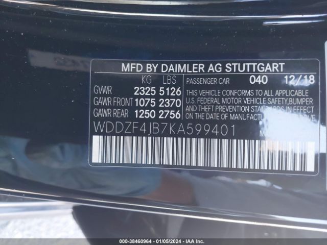 Photo 8 VIN: WDDZF4JB7KA599401 - MERCEDES-BENZ E 300 