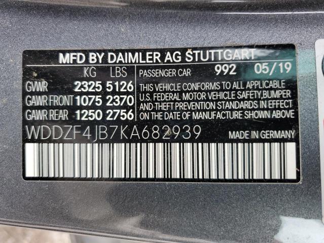 Photo 11 VIN: WDDZF4JB7KA682939 - MERCEDES-BENZ E 300 