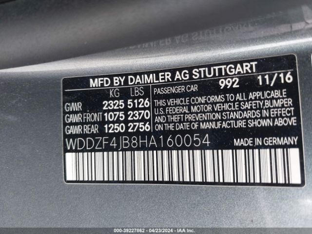 Photo 8 VIN: WDDZF4JB8HA160054 - MERCEDES-BENZ E 300 