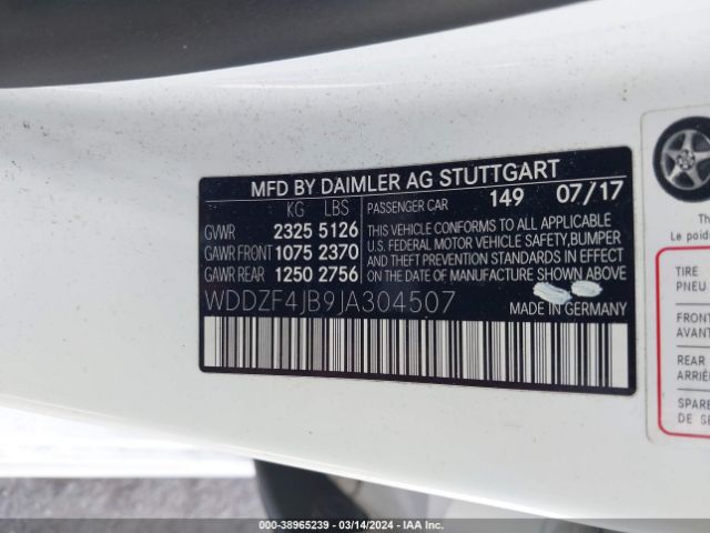 Photo 8 VIN: WDDZF4JB9JA304507 - MERCEDES-BENZ E 300 