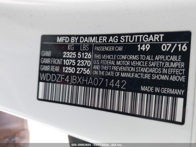 Photo 8 VIN: WDDZF4JBXHA071442 - MERCEDES-BENZ E 300 