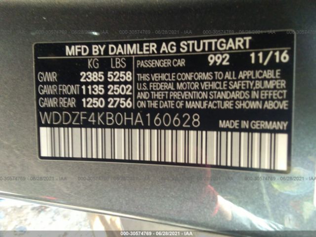 Photo 8 VIN: WDDZF4KB0HA160628 - MERCEDES-BENZ E-CLASS 