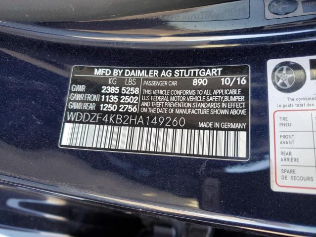 Photo 11 VIN: WDDZF4KB2HA149260 - MERCEDES-BENZ E 300 4MAT 