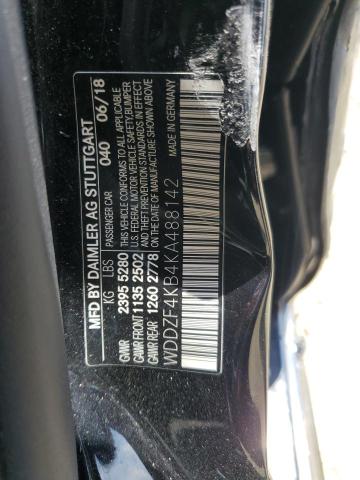 Photo 11 VIN: WDDZF4KB4KA488142 - MERCEDES-BENZ E 300 4MAT 