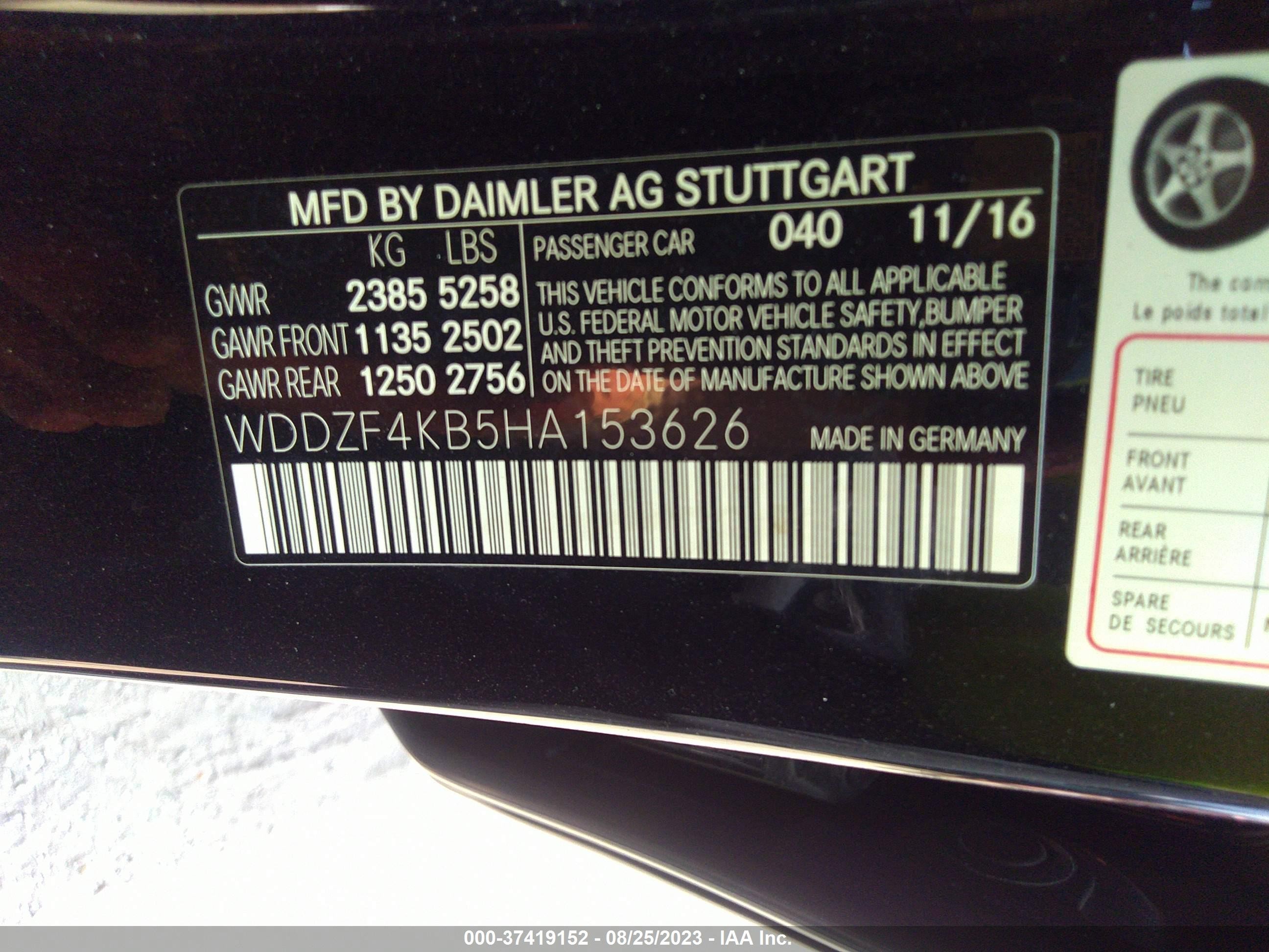 Photo 8 VIN: WDDZF4KB5HA153626 - MERCEDES-BENZ E-KLASSE 