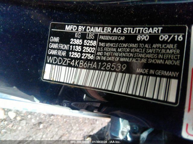 Photo 8 VIN: WDDZF4KB6HA128539 - MERCEDES-BENZ E 300 