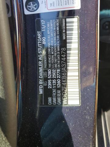 Photo 12 VIN: WDDZF4KB6JA374478 - MERCEDES-BENZ E 300 4MAT 