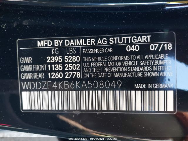 Photo 8 VIN: WDDZF4KB6KA508049 - MERCEDES-BENZ E-CLASS 