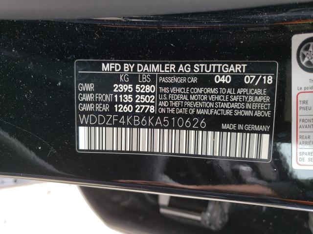 Photo 9 VIN: WDDZF4KB6KA510626 - MERCEDES-BENZ E 300 4MAT 