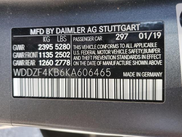 Photo 11 VIN: WDDZF4KB6KA606465 - MERCEDES-BENZ E 300 4MAT 