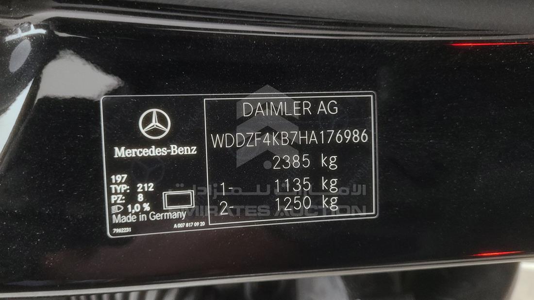 Photo 3 VIN: WDDZF4KB7HA176986 - MERCEDES E 