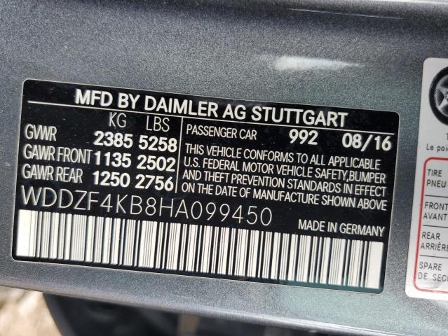 Photo 9 VIN: WDDZF4KB8HA099450 - MERCEDES-BENZ E 300 4MAT 