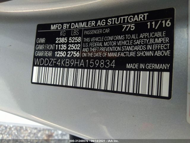 Photo 8 VIN: WDDZF4KB9HA159834 - MERCEDES-BENZ E-CLASS 