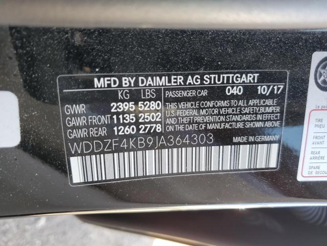 Photo 9 VIN: WDDZF4KB9JA364303 - MERCEDES-BENZ E 300 4MAT 