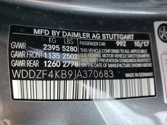 Photo 9 VIN: WDDZF4KB9JA370683 - MERCEDES-BENZ E 300 4MAT 