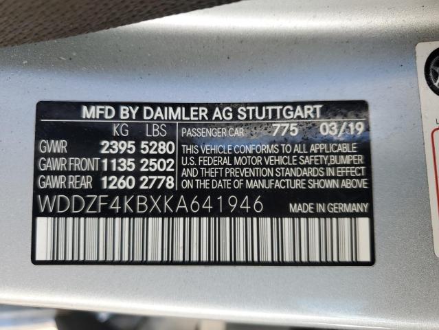 Photo 11 VIN: WDDZF4KBXKA641946 - MERCEDES-BENZ E 300 4MAT 