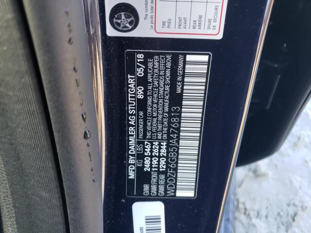 Photo 11 VIN: WDDZF6GB5JA476813 - MERCEDES-BENZ E 400 4MAT 