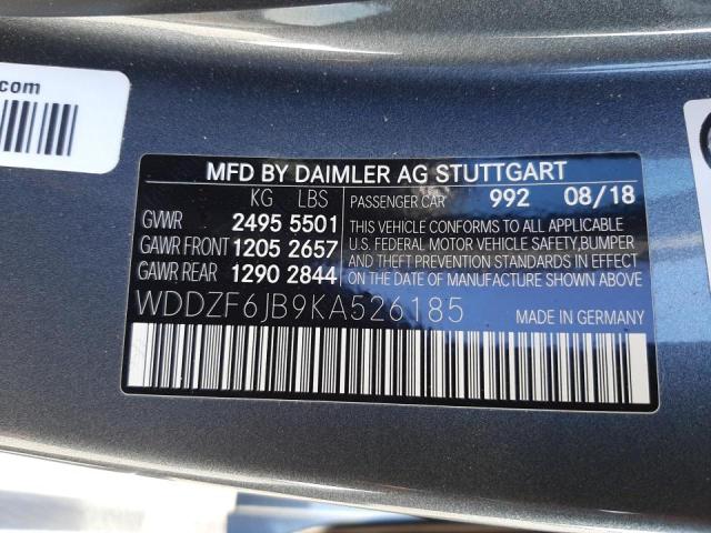 Photo 9 VIN: WDDZF6JB9KA526185 - MERCEDES-BENZ E 450 4MAT 