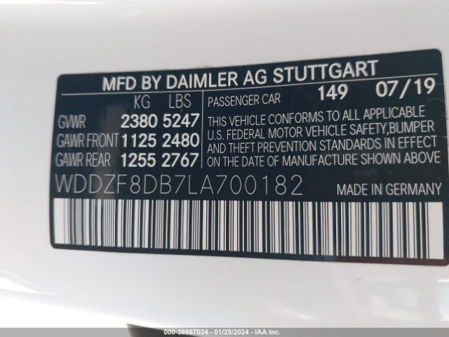 Photo 8 VIN: WDDZF8DB7LA700182 - MERCEDES-BENZ E 350 