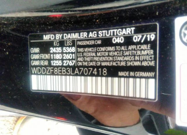 Photo 8 VIN: WDDZF8EB3LA707418 - MERCEDES-BENZ E-CLASS 