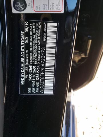 Photo 11 VIN: WDDZF8EB3LA723473 - MERCEDES-BENZ E 350 4MAT 