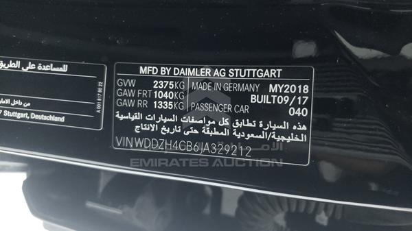 Photo 2 VIN: WDDZH4CB6JA329212 - MERCEDES-BENZ E 200 