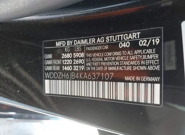 Photo 8 VIN: WDDZH6JB4KA637107 - MERCEDES-BENZ E-KLASSE 