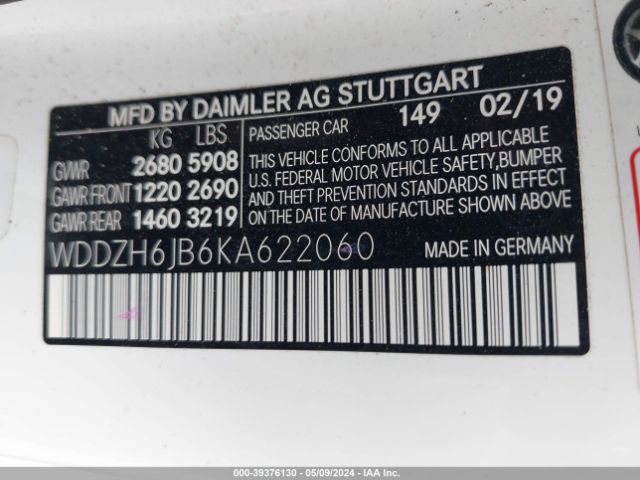 Photo 8 VIN: WDDZH6JB6KA622060 - MERCEDES-BENZ E 450 4MAT 