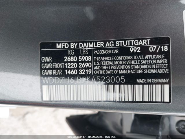 Photo 8 VIN: WDDZH6JB7KA523005 - MERCEDES-BENZ E 450 