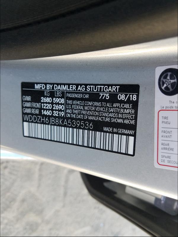 Photo 9 VIN: WDDZH6JB8KA539536 - MERCEDES-BENZ E 450 4MAT 