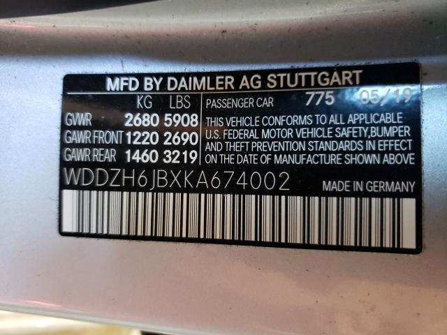 Photo 9 VIN: WDDZH6JBXKA674002 - MERCEDES-BENZ E 450 