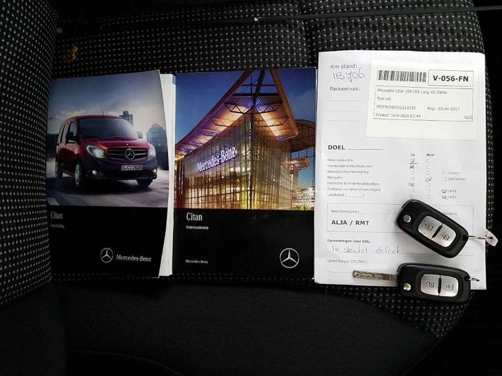 Photo 14 VIN: WDF4156031U211339 - MERCEDES-BENZ CITAN 