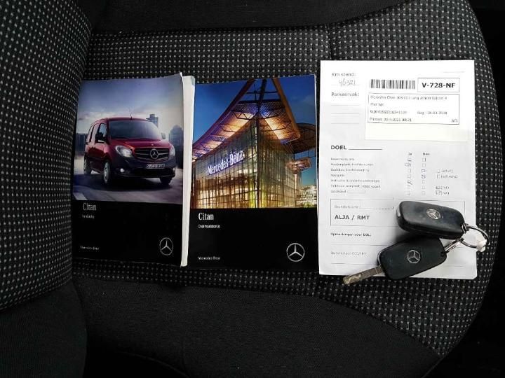 Photo 16 VIN: WDF4156031U241169 - MERCEDES-BENZ CITAN 