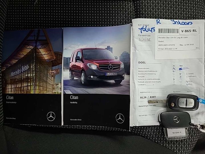 Photo 13 VIN: WDF4156031U252374 - MERCEDES-BENZ CITAN 